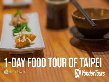 1-Day Private Taipei Food Tasting Tour