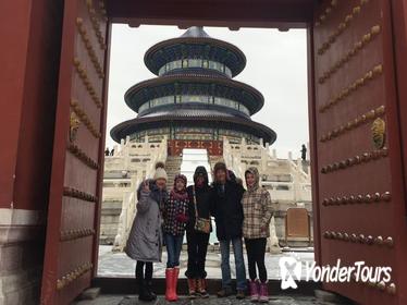 2-Hour Temple of Heaven Private Walking Tour