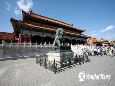 3-Day Private Beijing City Tour, Badaling Great Wall and Kung Fu Show
