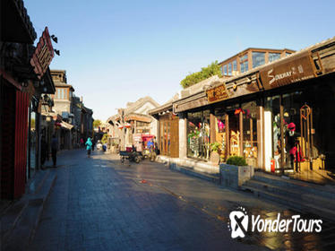 4-Hour Private Layover Tour: Beijing Old Hutong