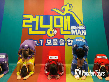 Admission Ticket to Running Man Thematic Experience Center