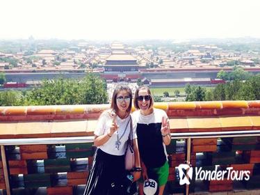 All-Inclusive Beijing Layover Tour: Tiananmen Square and Forbidden City