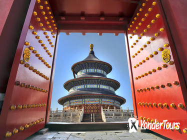 Beijing Temple of Heaven Admission Ticket
