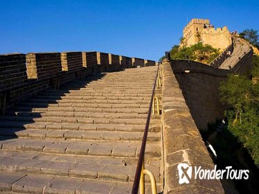 Coach Day Tour of Badaling Great Wall and Ming Tombs From Beijing
