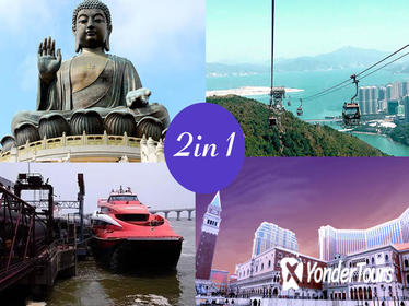 E-Ticket Combo: 2-way Hong Kong to Macau Turbojet plus Ngong Ping 360 Cable Car