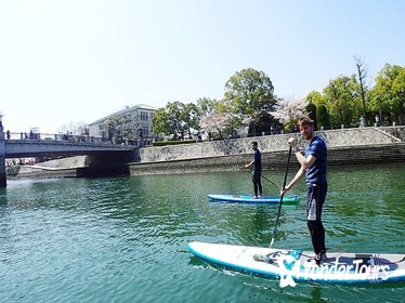 Explore around The City of Water Hiroshima via SUP : Exclusive Tour