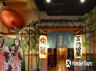 Explore the Kyoto Food Scene: Izakaya with a City Host