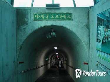 Full-Day Tour of DMZ Including a Pistol Shooting Experience
