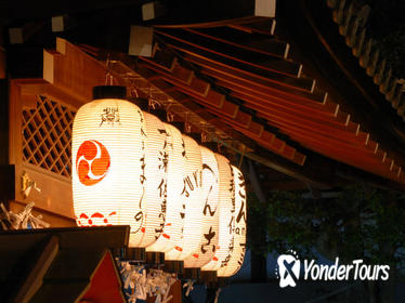 Gion by Night: Culture Performance with Dinner