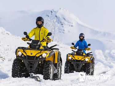 Golden Circle and ATV Quad Adventure Tour from Reykjavik
