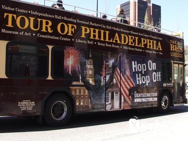 Hop-on Hop-off and Philly By Night Tour Combo