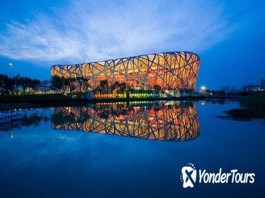 Hutong, Lama Temple, Panda Zoo, Jingshan Park, Olympic Stadium Group Bus Tour