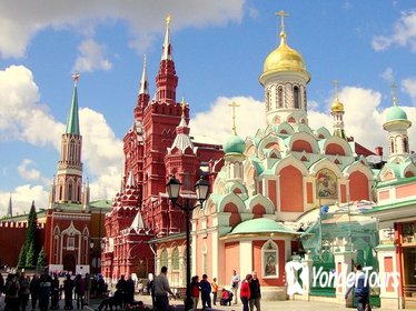 Incredible Kremlin and Red Square Tour to Moscow Russia