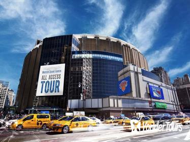Madison Square Garden All Access Tour Tickets