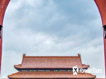 Mini Group Tour: Forbidden City, Summer Palace & Tiananmen Square