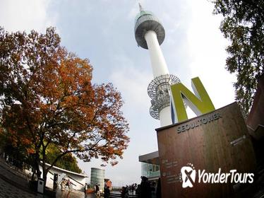 N Seoul Tower Observatory Discount Ticket
