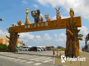 Okinawa Zoo and Museum Adimission Ticket