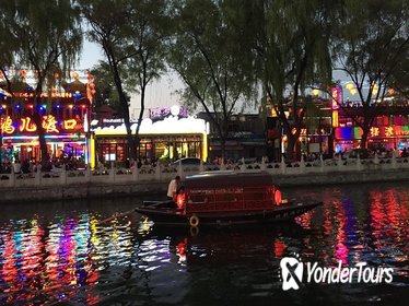 Private Beijing Night Tour with Hutong Family Dinner and Back Lakes Boat Cruise