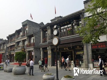 Private Beijing Shopping and Culture Day Tour including Panjiayuan Market