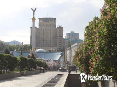 Private City Tour of Kiev
