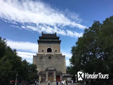 Private Cultural Tour: Hutong Rickshaw Ride and Dumpling Making in Beijing