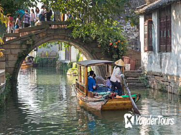 Private Day Tour to Suzhou and Zhouzhuang Water Village including Humble Administrator's Garden from Shanghai
