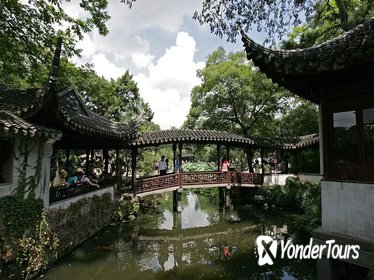 Private Day Tour: Suzhou Expedition from Shanghai