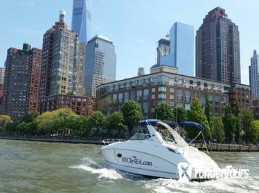 Private New York City Boat Tour