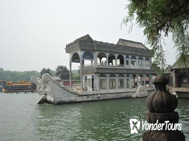 Small Group Beijing Day Tour: Tiananmen Square, Forbidden City and Summer Palace