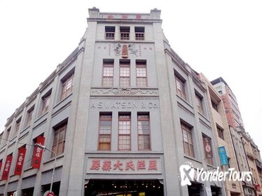 Small-group Vintage Taipei Day Tour Including Bao'an Temple and Confucius Temple
