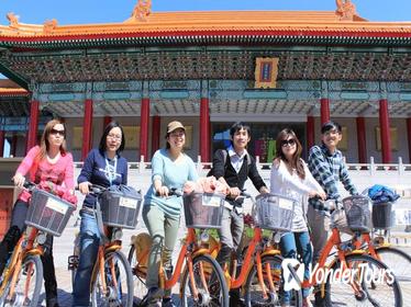 Taipei in Motion: City Day Tour by Bike, Metro and Foot