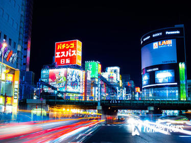 Tokyo Night Photography Tour