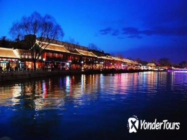 Xinjiang Silk Road Impression Dining Experience with Houhai Lake and Yandai Xie Street