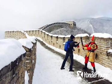 Shore Excursion: 2-Day Private Beijing Sightseeing Tour from Tianjin Cruise Port
