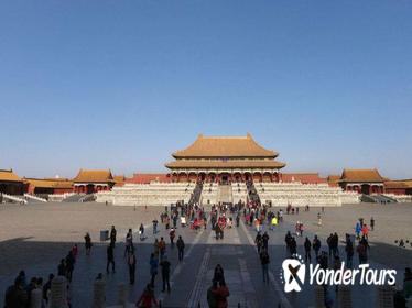 Skip The Line 4-Hour Beijing Private Forbidden City Walking Tour