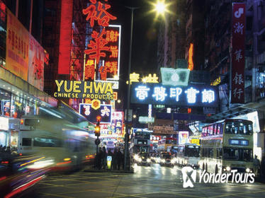 Hong Kong Super Saver: Hong Kong Island Tour, Mongkok Market Tour plus Hop-On Hop-Off Bus Day Pass