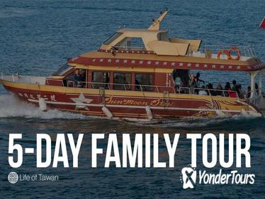 Family Tour of Taiwan (5-Day Private Tour)