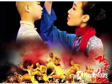 Kongfu Show at Red Theatre Plus Foot Massage Relax with Private Transfer