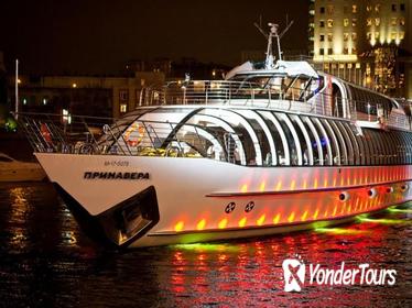 Cruise on Moskva River