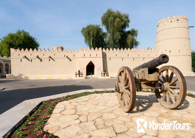 Al Ain National Museum