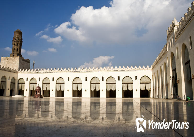 Al-Hakim Mosque Al-Hakim Mosque
