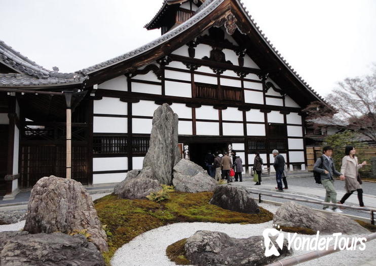 Arashiyama Park