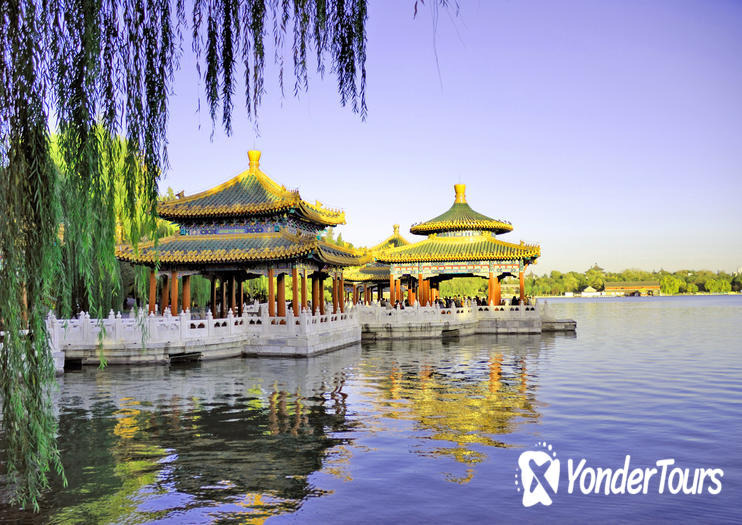 Beihai Park (Beihai Gongyuan) Beihai Park (Beihai Gongyuan)