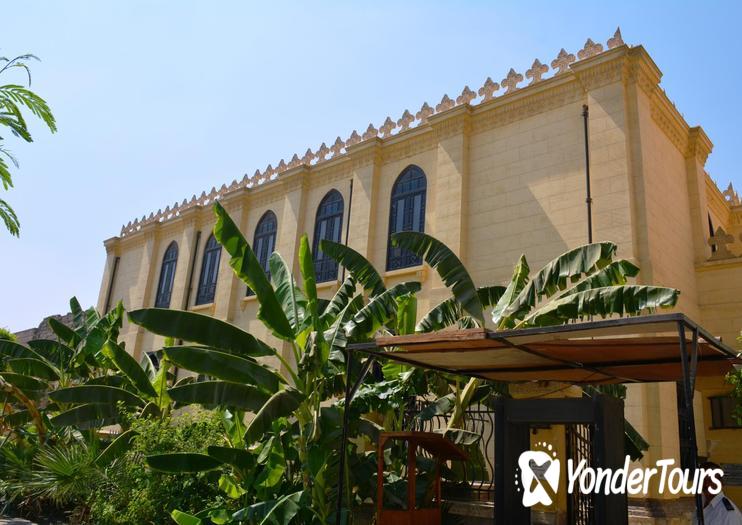 Ben Ezra Synagogue Ben Ezra Synagogue