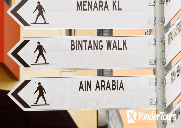 Bintang Walk