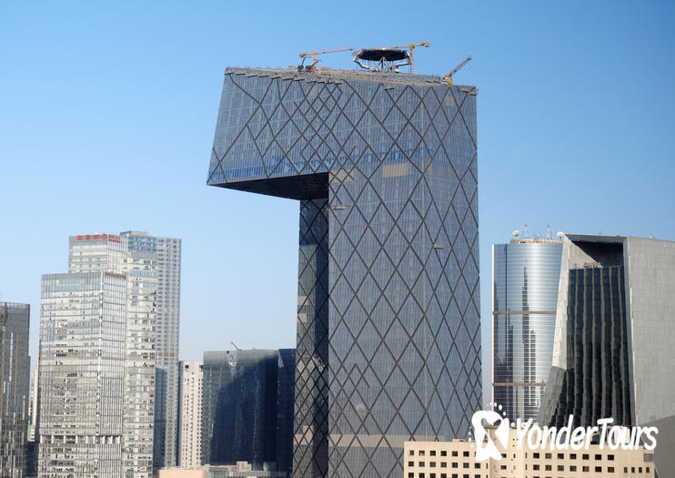 CCTV Headquarters