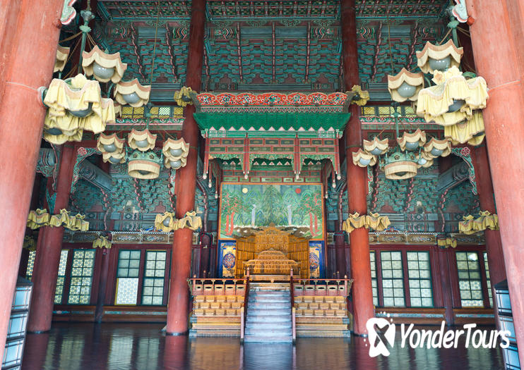 Changdeokgung Palace (Changdeok Palace)