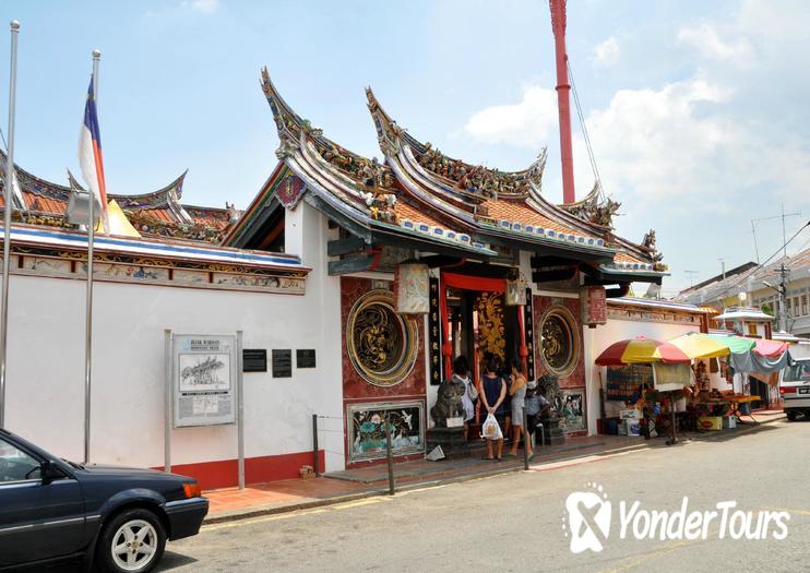 Cheng Hoon Teng Temple