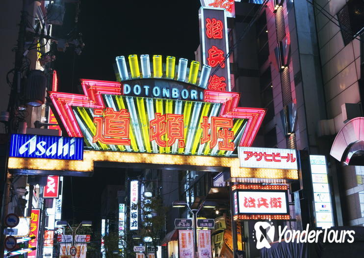 Dotonbori