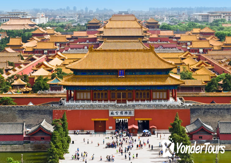 Forbidden City (Imperial Palace) Forbidden City (Imperial Palace)